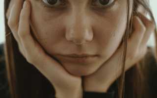 Почему у парня расширенные зрачки? Узнайте причины и последствия.