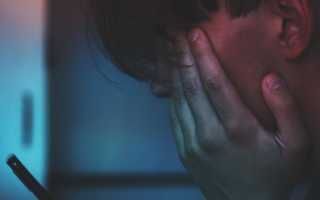 Что такое разногласие в отношениях с мужчиной и как его преодолеть?