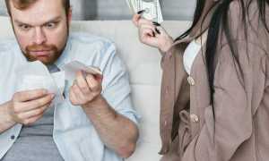 Как правильно просить деньги у мужчины – проверенные советы для женщин