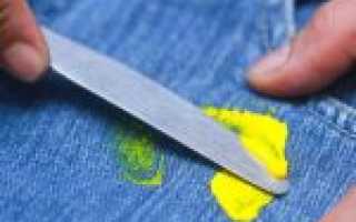 Как убрать пластилин с одежды: советы профессиональной мамы