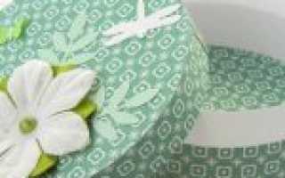 Как сделать круглую коробку из картона своими руками
