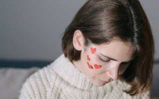 Что делать, если бросил любимый парень – советы психолога для восстановления