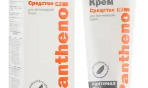 ТОП-10 средств для кожи из аптеки от сухости для смягчения и увлажнения в домашних условиях