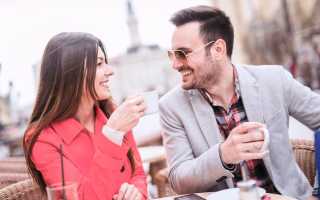 Где знакомиться с мужчинами для серьезных отношений и любви?