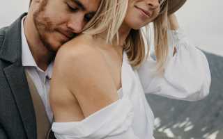 Чем отличается любовь от привязанности к человеку: как убедиться в истинной любви