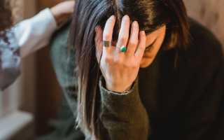 Что такое токсичные отношения и как из них выйти на путь к счастью