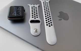Как и чем почистить силиконовый ремешок от apple watch
