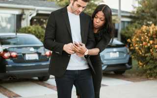 Как пережить измену любимого мужчины, предательство и расставание с достоинством