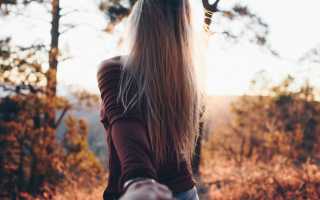 Как понять, хочет ли парень отношений или нет: 10 признаков серьезных намерений в любви