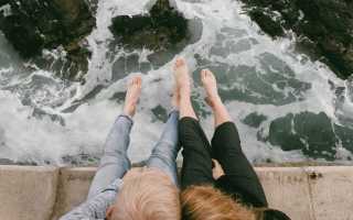 Как объяснить мужчине, что не хватает внимания с его стороны в отношениях