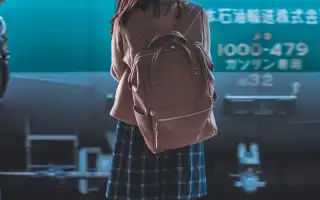 Как перестать общаться с бывшим парнем — советы психолога для женщин