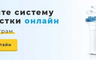 Победить белый осадок в воде реально – 5 проверенных способов