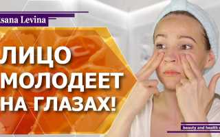 Продукты пчеловодства и их использование человеком в косметике для здоровья и красоты