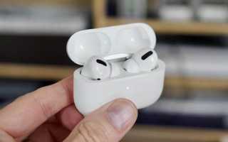 Как почистить AirPods и любые другие TWS-наушники от ушной серы