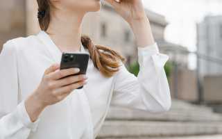 Как ненавязчиво напомнить о себе мужчине на расстоянии и сохранить интерес