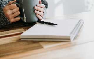 Как понять, что вы готовы к совместной жизни? Полезные советы