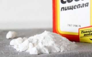 Дешево и эффективно: особенности стирки с содой в стиральной машине и вручную