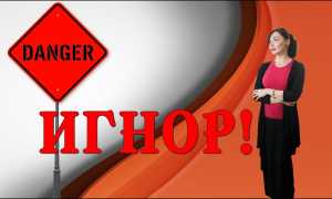 Что делать, если мужчина сбежал от проблем в отношениях и не возвращается