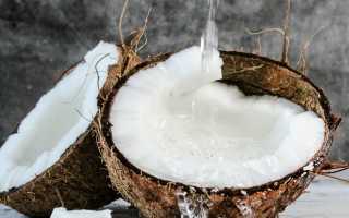 Применение кокосового масла для лица в домашних условиях: советы и рекомендации