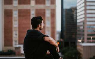 Жадный муж: как изменить его отношение к деньгам и финансовым вопросам?