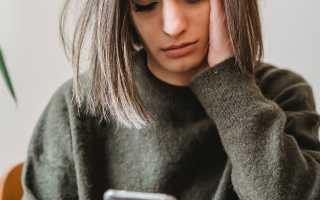 Как реагировать на манипуляцию молчанием в отношениях и противостоять ей эффективно