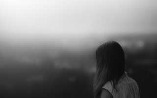 Как понять, было ли правильным решение расстаться с парнем в отношениях?