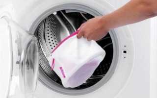 Катышков не будет, а подошва не отклеится — как правильно использовать мешок для стирки