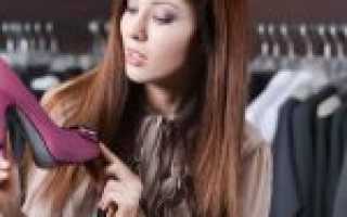 Как сделать, чтобы обувь перестала краситься внутри?