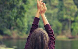 Как красиво закончить отношения с мужчиной и сохранить уважение?