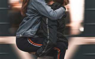 Что делать, чтобы не потерять страсть и уважение в длительных отношениях: советы и рекомендации