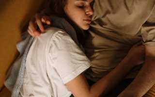 Как поддержать мужчину в трудной ситуации – советы в подборе правильных слов для поддержки