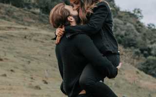 Как правильно построить крепкие отношения с мужчиной для счастья?