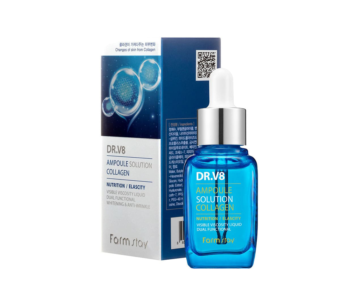 Farmstay DR.V8 Ampoule Solution Collagen 
