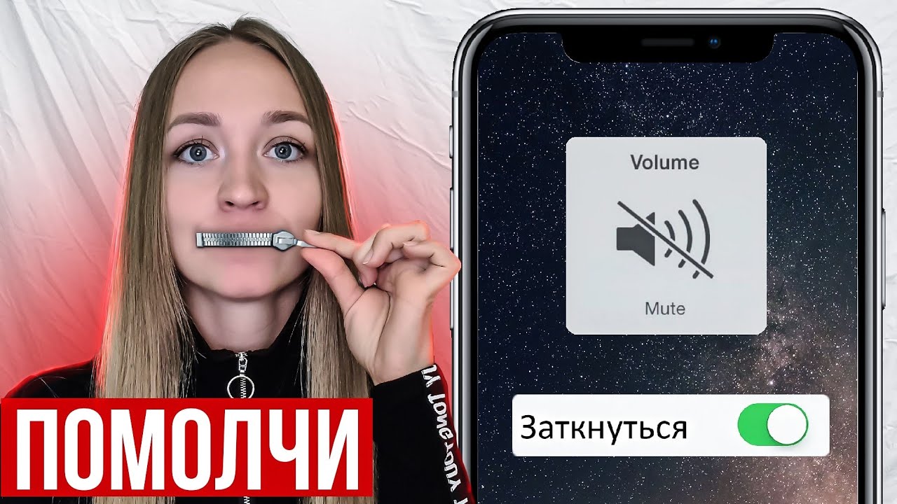 Женские привычки, раздражающие мужчин