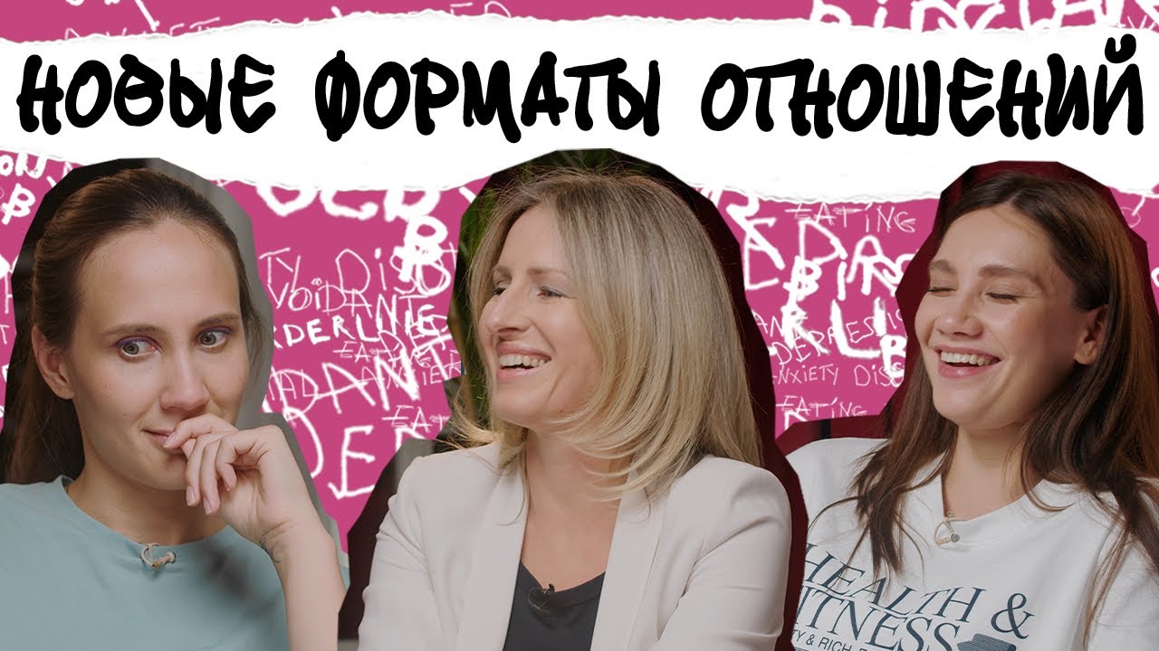 Особенности гостевого брака