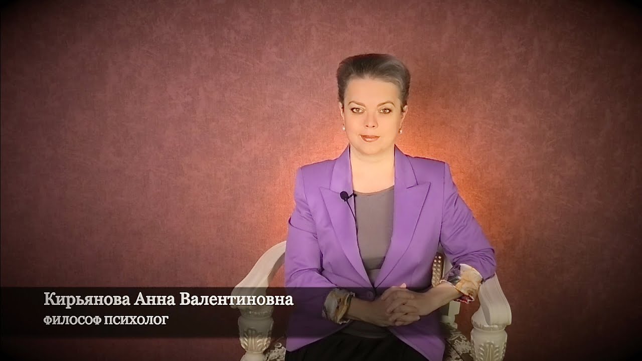 Можно ли жить с эгоистом